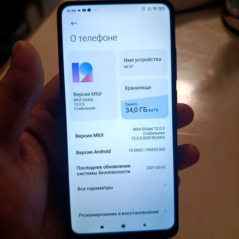 MI 9T 4