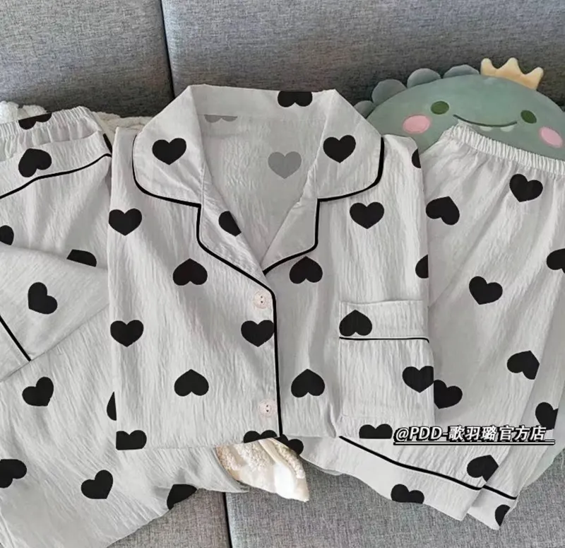 Asalka pijama