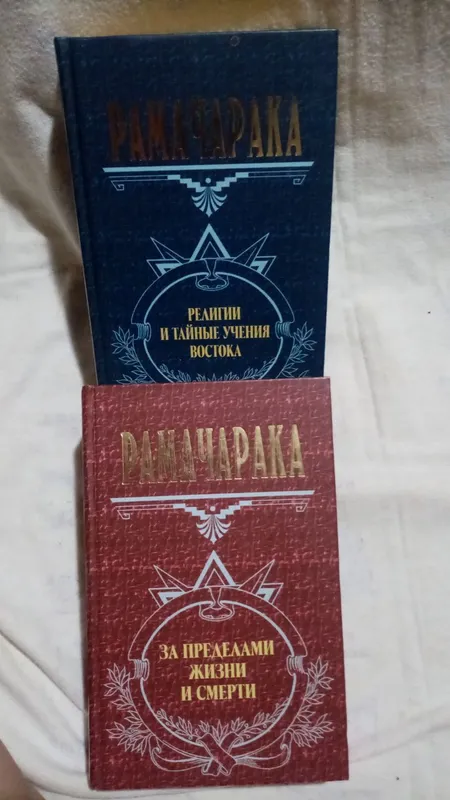 Коллекционные книги — фото 7