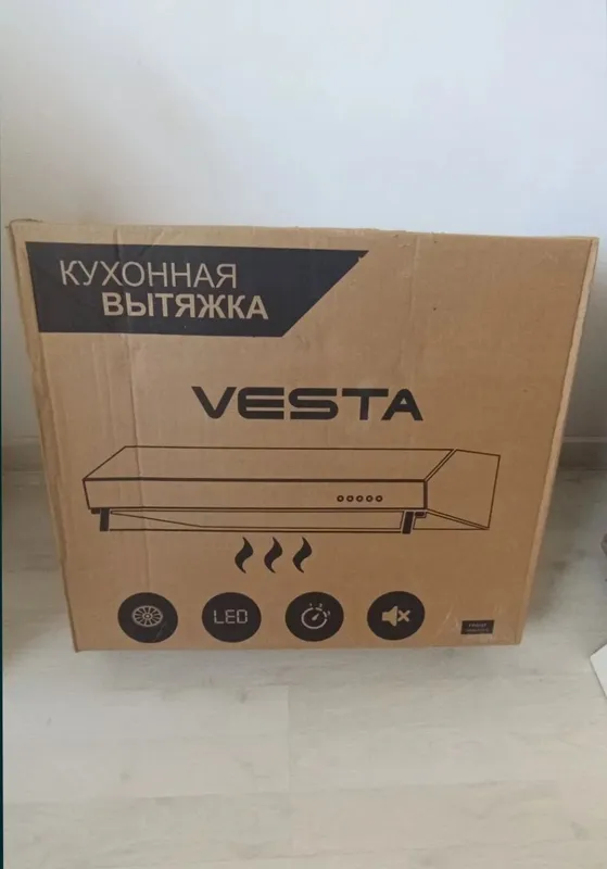 Ошхона ва турли ташкилотлар учун 2
