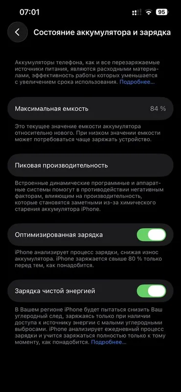 iphone 13 pro 128gb 1 iphone 13 pro 128gb 1