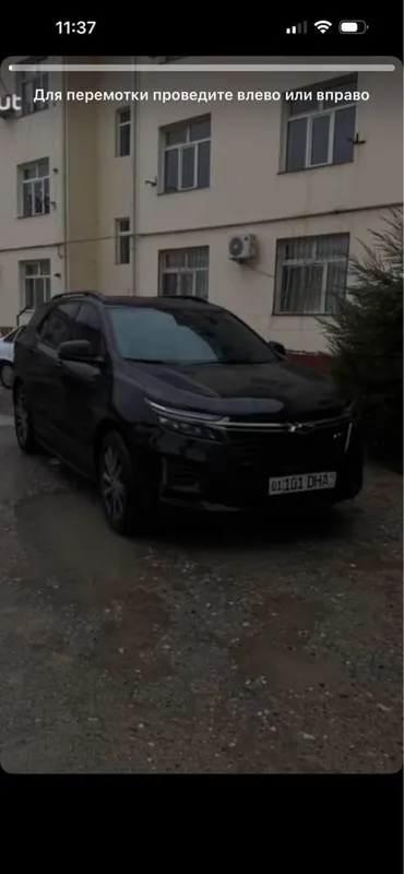 equinox zur sastayanuyadi 36000 km kraska tozza 2023 4 yangi balon .. equinox zur sastayanuyadi 36000 km kraska tozza 2023 4 yangi balon ..