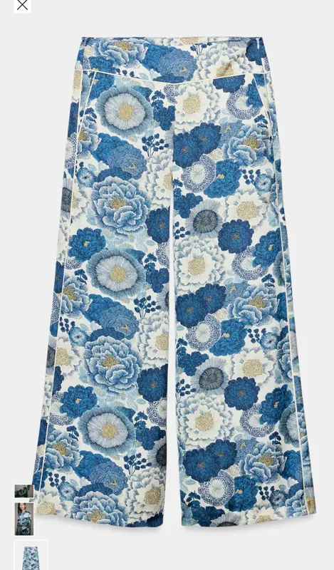 Костюм Zara