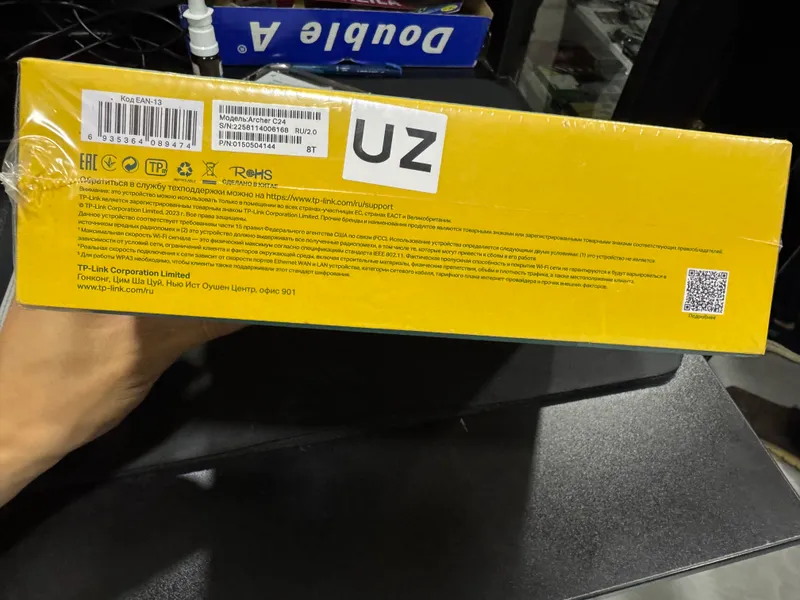 WiFi router 10