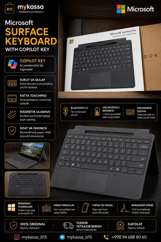Microsoft Surface Pro klaviatura • Dastavka • New