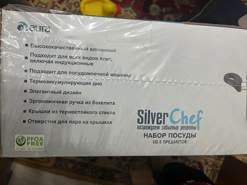 Idish tovoq nabor 2