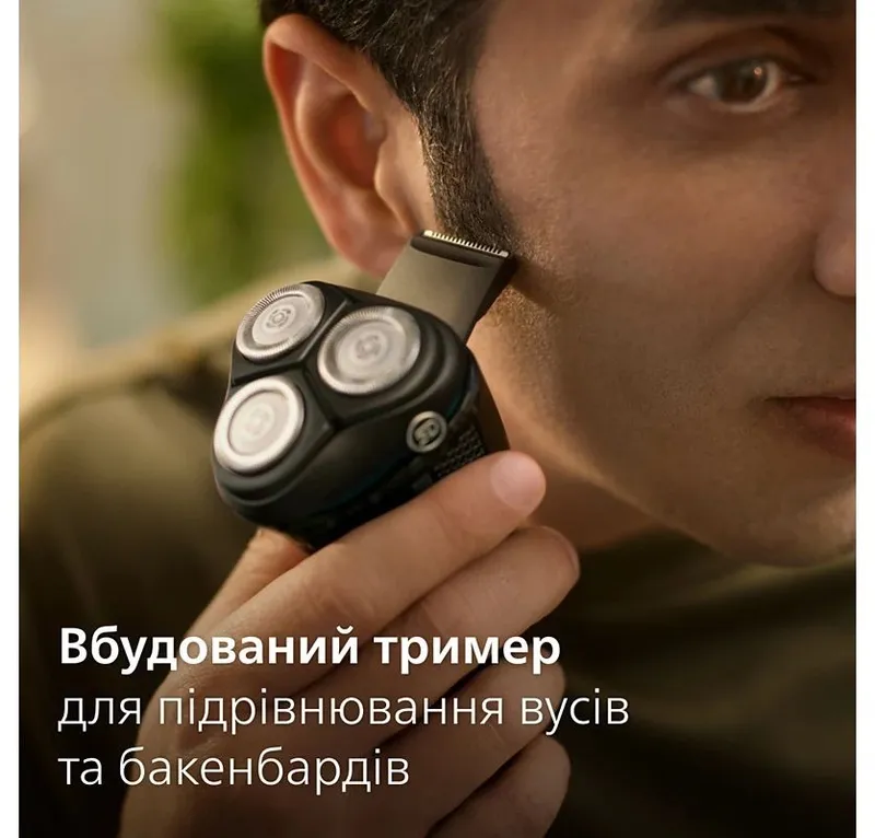 Электробритва Philips 3144 5 Электробритва Philips 3144 5