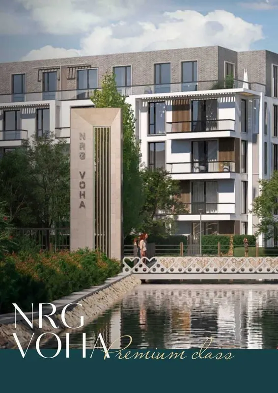 "СРОЧНАЯ ЦЕНА‼️ VOHA NRG 1 этап 102,3м2 ул Циалковского Арзон‼️