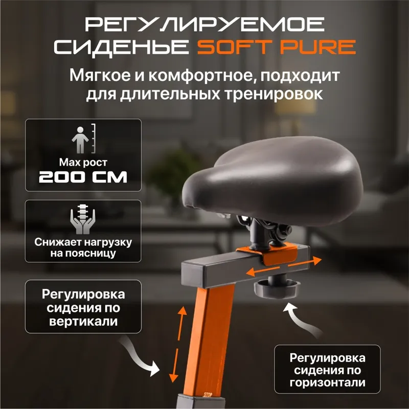 Genau Spin Bike W101 velotrenajyori 4 Genau Spin Bike W101 velotrenajyori 4