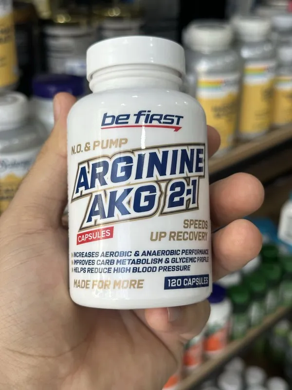 Be First Arginine AKG 2:1 120 капсул 4