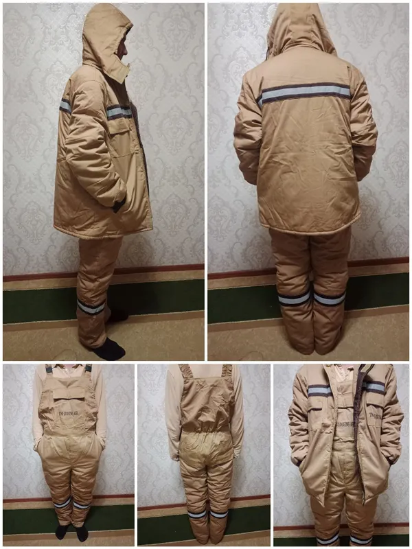 Спецодежда зимняя