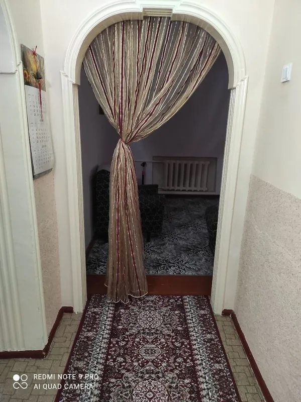Продаётся квартира