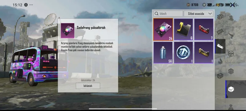 Аккаунт PUBG 2 Аккаунт PUBG 2