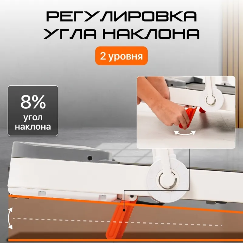 Беговая дорожка Genau New Stride X White — фото 7