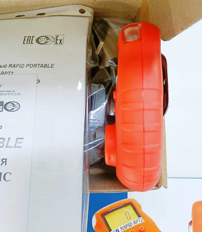 Газоанализатор H2S сероводород / vodorod sulfidi Rapid Portable RPT2 — фото 2