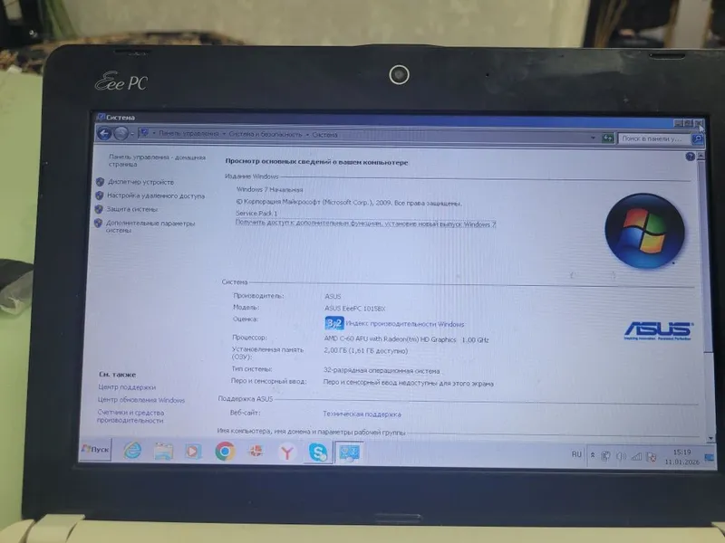 Нетбук Asus Eee PC 1015PE — фото 1
