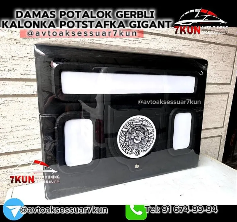Damas tuning — potalok postafka Damas tuning — potalok postafka