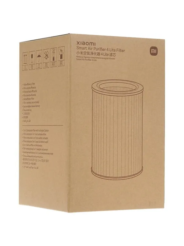 Фильтр для очистителя воздуха Xiaomi 4 Lite Smart Air Purifier (HEPA), серый — фото 3