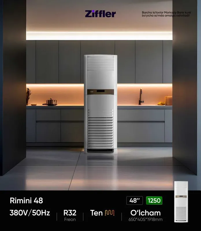 Колонный Кондиционер Ziffler 48 Inverter есть on/off ! 24/7 установка — фото 1