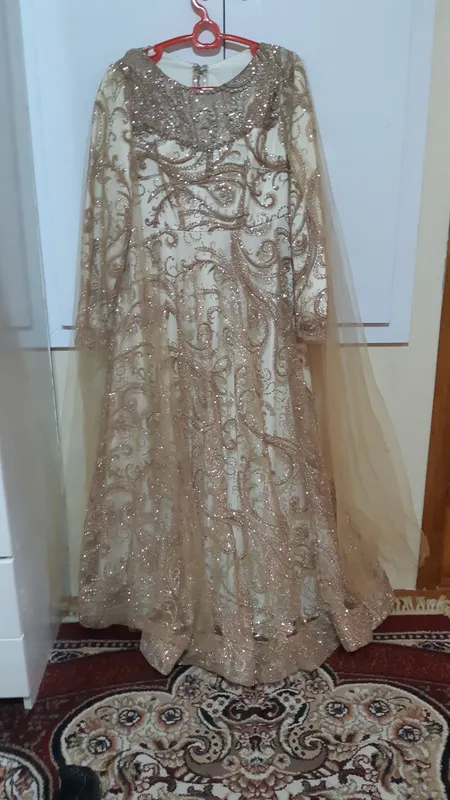 Chilladi koylak