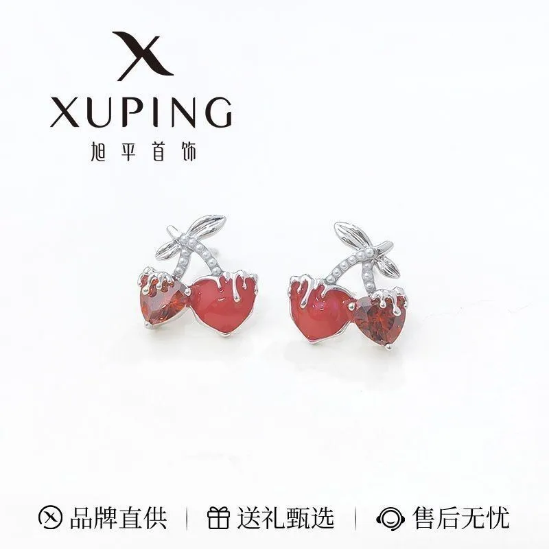 XUPPING Gipallergen