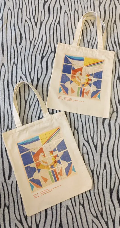 Printli shopper sumka. Printli shopper sumka.