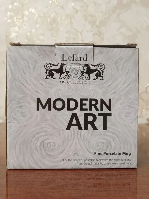 Брендовая фарфоровая кружка "Арт- котэ" бренда "Lefard". Новая — фото 6 Брендовая фарфоровая кружка "Арт- котэ" бренда "Lefard". Новая — фото 6