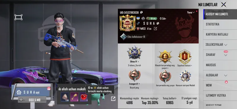 Продаётся аккаунт Global, lvl 74, коллекция 58 1 Продаётся аккаунт Global, lvl 74, коллекция 58 1