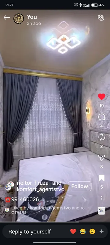 Квартира 3 Квартира 3