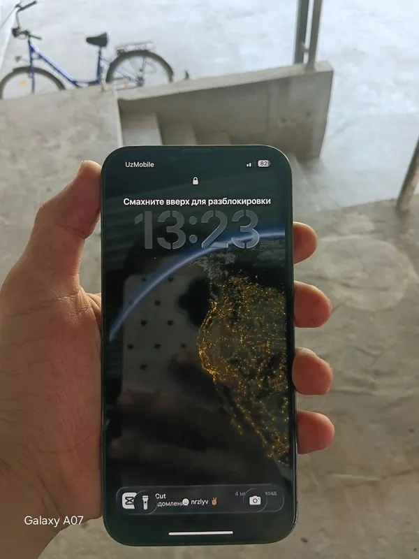 iPhone 13 Pro Max 1 iPhone 13 Pro Max 1