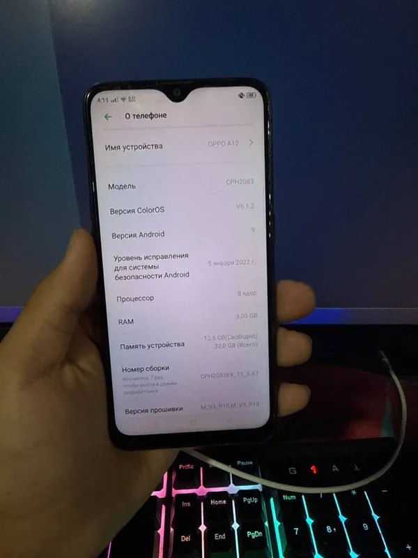 OPPO A12