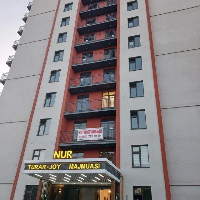 Продаётся своя 2 комнатная квартира
