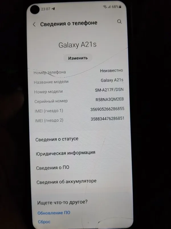 Samsung Galaxy A21s Я забыл пароль на этом телефоне мне там даны не н 3 Samsung Galaxy A21s Я забыл пароль на этом телефоне мне там даны не н 3