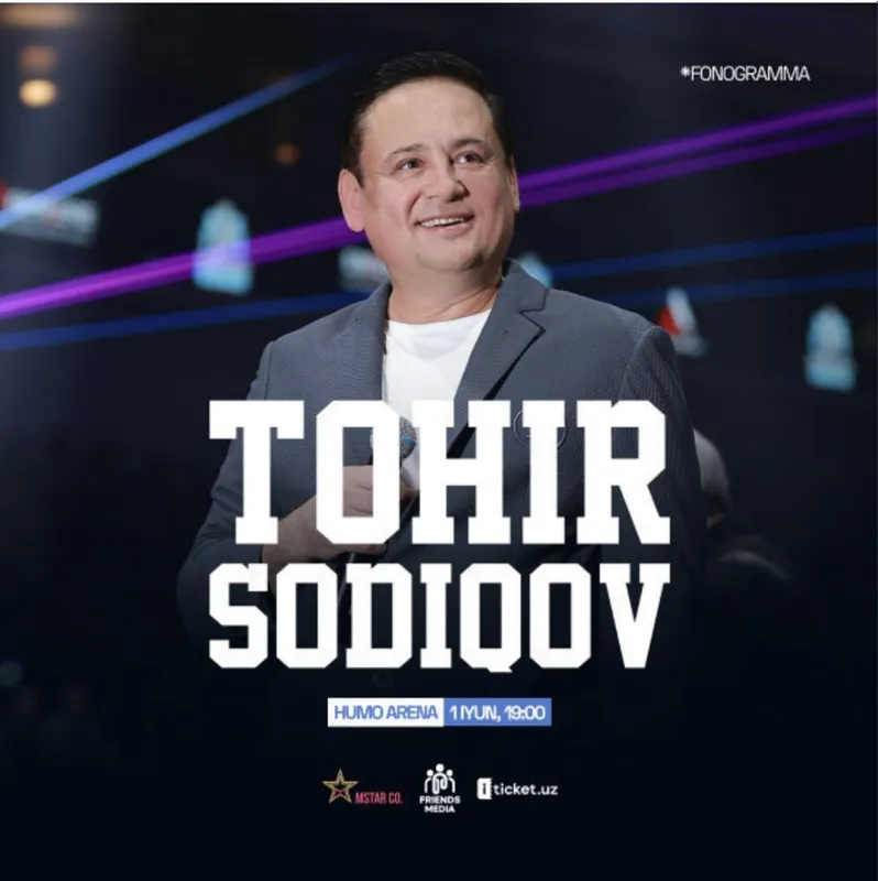Тохир Содиков билеты / билеты на концерт Болалар