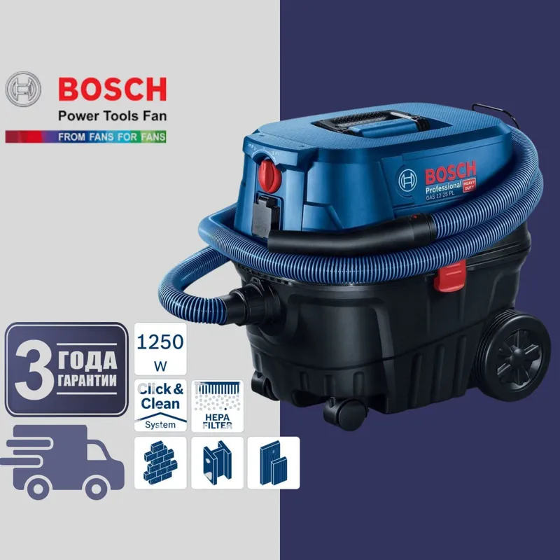 Строительный пылесос Bosch GAS 12-25PL Profession