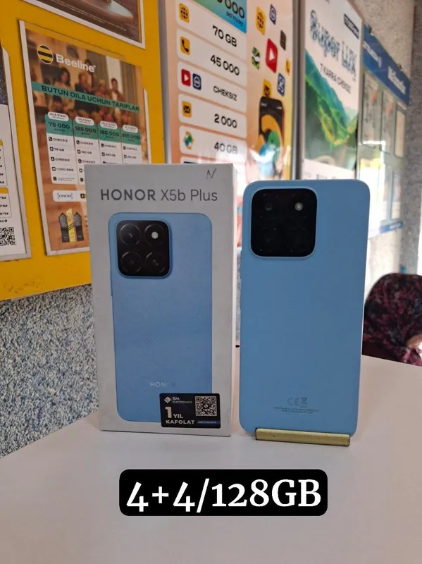 Honor X5b Plus 4+4/128GB — фото 1