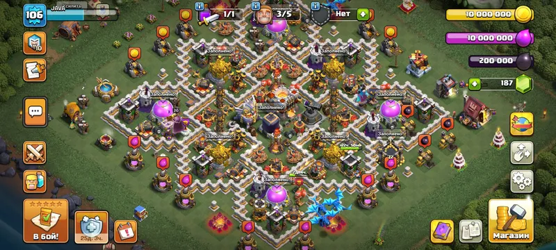 Clash of Clans, 11 TX, to‘liq 1 Clash of Clans, 11 TX, to‘liq 1