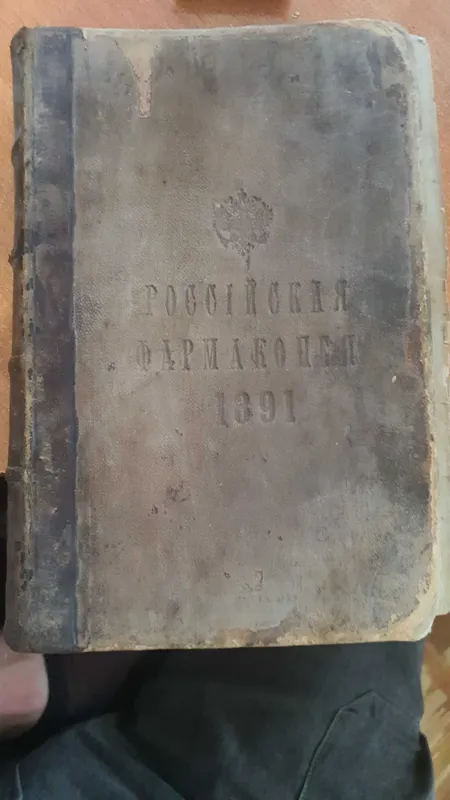 продаю монеты и книги 3 продаю монеты и книги 3