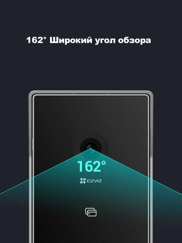 EZVIZ HP7 (2K 3MP) Домофон | Wi Fi Домофон | Видео Домофон|Видеозвонок — фото 5