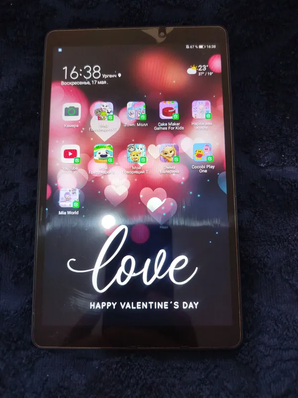 Huawei plansheti sotiladi srochna
