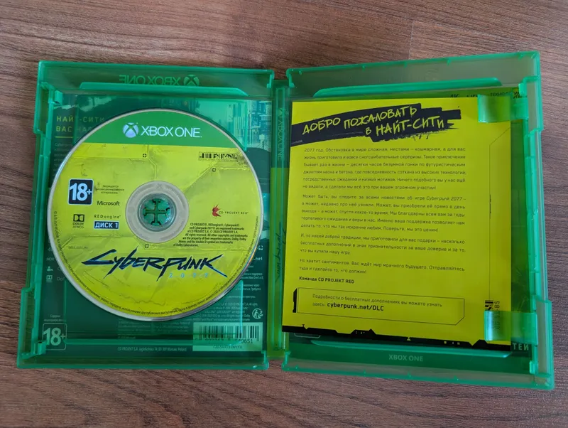 Cyberpunk 2077 игра на xbox one x/s — фото 1 Cyberpunk 2077 игра на xbox one x/s — фото 1