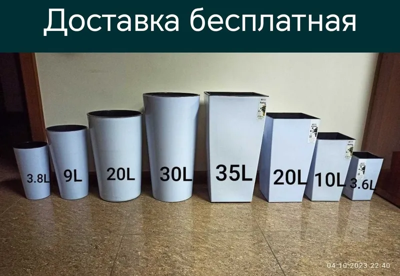 Gul Tuvak garshok gorshki Гул тувак горшки горшок для цветы гаршок каш