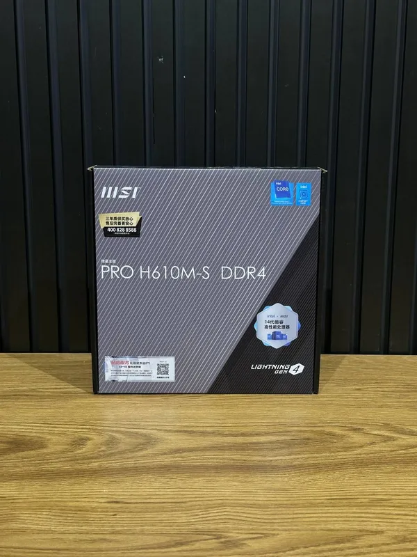 Msi H610M-S DDR4