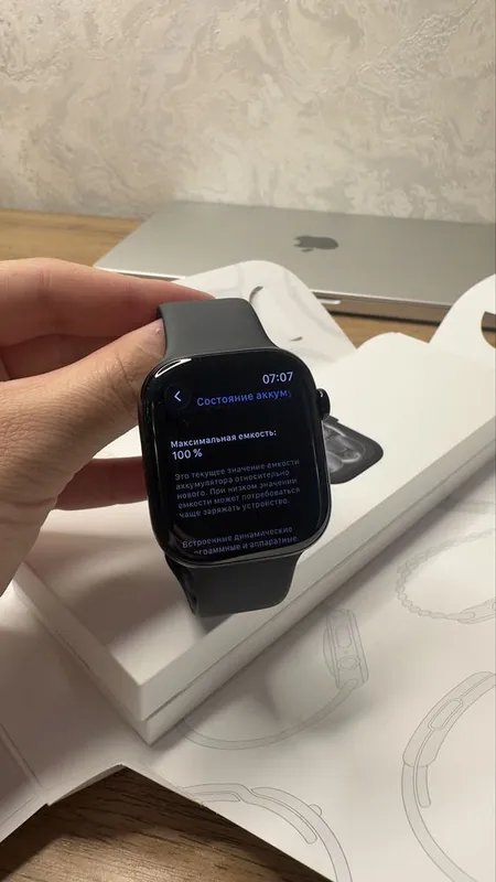 I watch 11 46mm, Apple watch 11 series 46 mm 2 I watch 11 46mm, Apple watch 11 series 46 mm 2