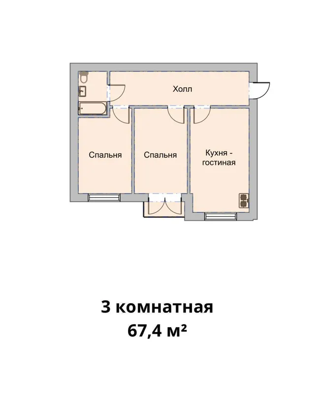 Коробка 3х ком в ЖК Виа Порт ор-р Караван 5