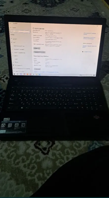 Lenovo G585