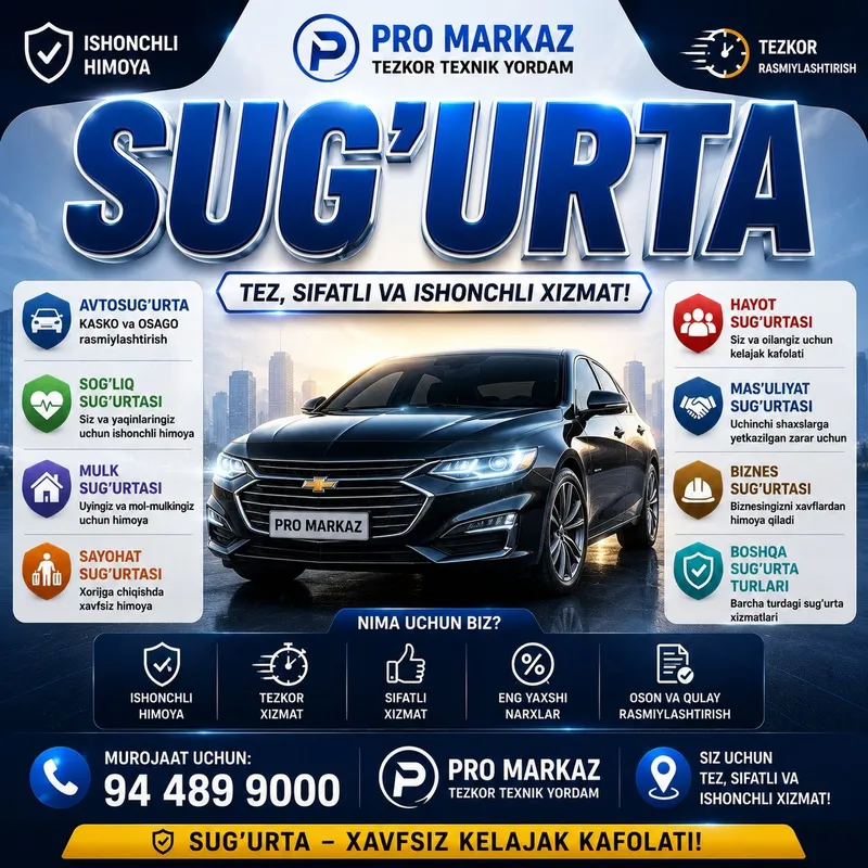 Avtoraqam Auksion Xizmatlari | Chiroyli Raqam Olib Beramiz 7 Avtoraqam Auksion Xizmatlari | Chiroyli Raqam Olib Beramiz 7