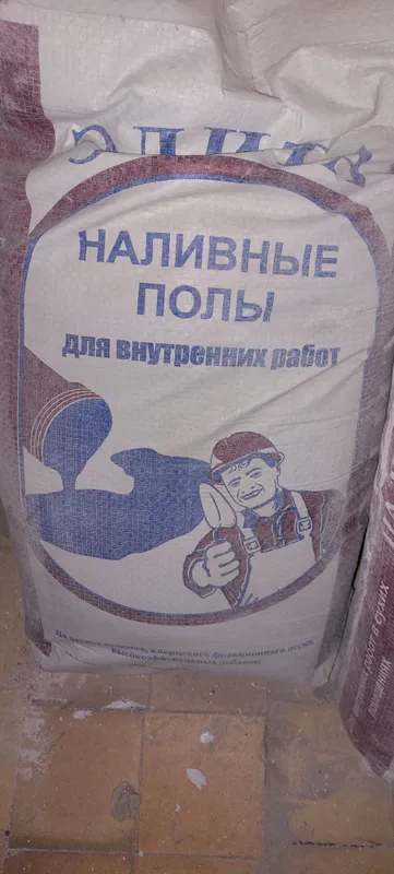 наливные полы — фото 1