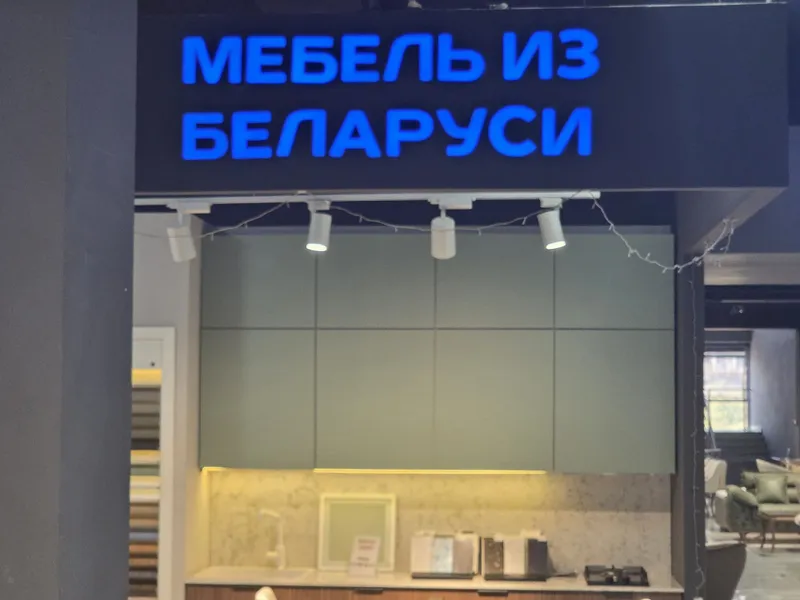 Reklama xizmati, Banner, Tashqi reklama 3 Reklama xizmati, Banner, Tashqi reklama 3