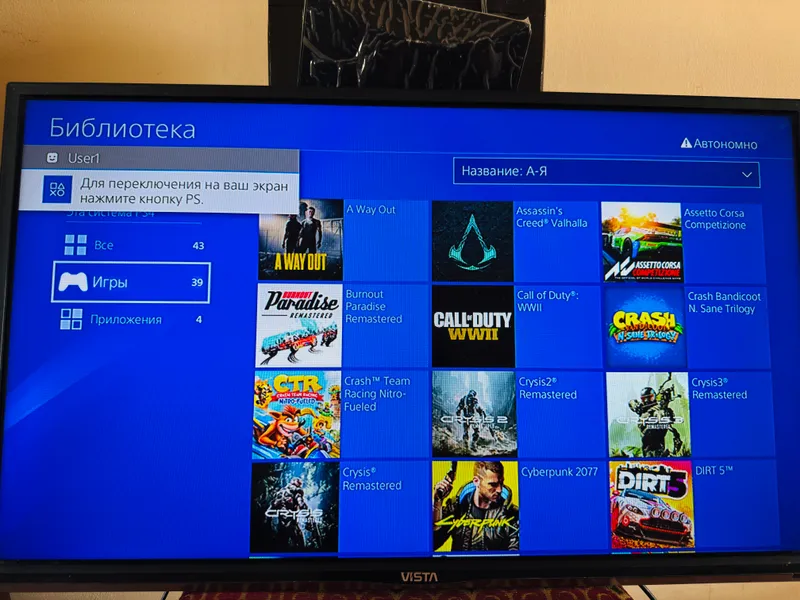 PLS 4 slim 2TB продаётся 3.5млн тг 5